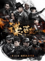 久久色悠悠